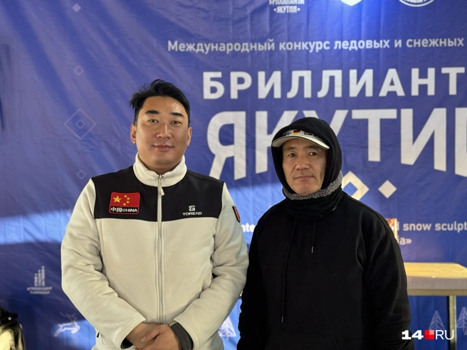 Одна из команд Китая | Источник: Ольга Донская / 14.RU