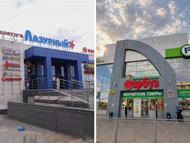 Сразу пять торговых центров продают в Новосибирске | Источник: Девелопер «Отелит», Анастасия / Avito.ru