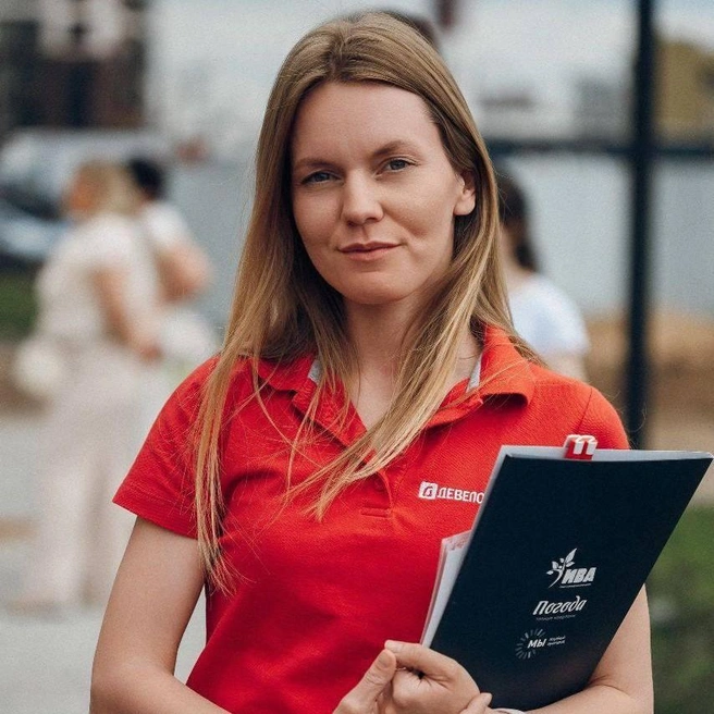 В «Девелопмент-Юг» Евгению привели судьба и супруг | Источник: «Девелопмент-Юг»