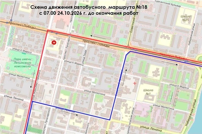 Источник: st.cherinfo.ru