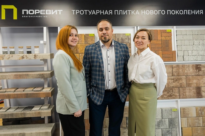 «Поревит» имеет пятнадцатилетний опыт работы в сфере благоустройства | Источник: «Поревит»