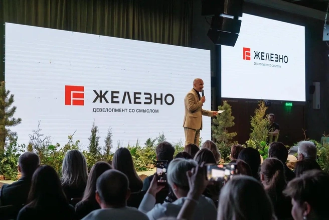 Источник: «Железно»