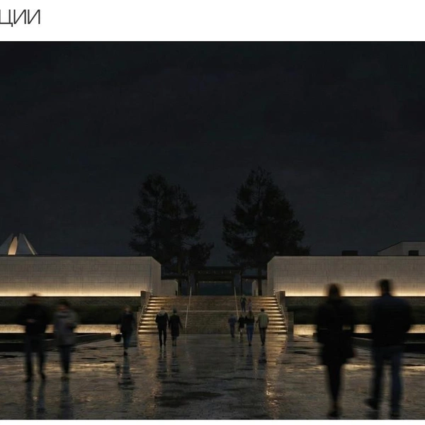 Источник: КГА / ООО «Сириус»