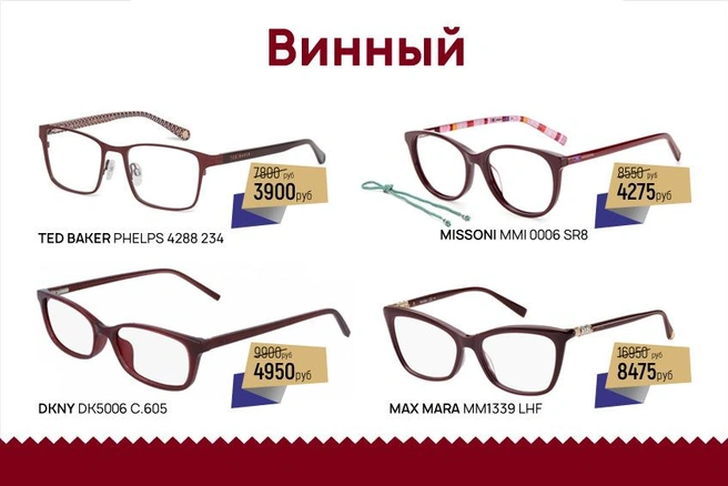 Источник: «Фокус»