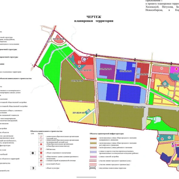 Это версия проекта планировки 2022 года | Источник: мэрия Новосибирска