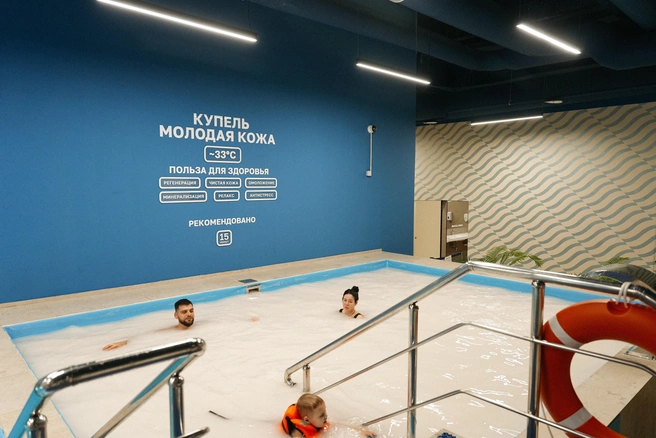 Купель «молодая кожа» белого цвета | Источник: Дарья Паращенко / 93.RU