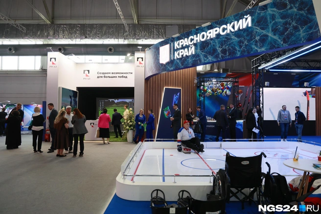 Стенд Красноярского края на выставке-форуме | Источник: Мария Ленц / NGS24.RU 