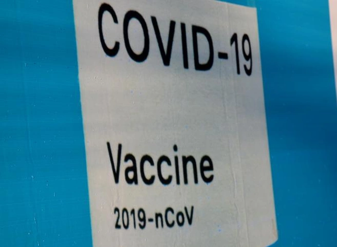 Подросткам заплатят по 15 тыс. рублей за участие в испытаниях вакцины «Спутник М» | ya62.ru