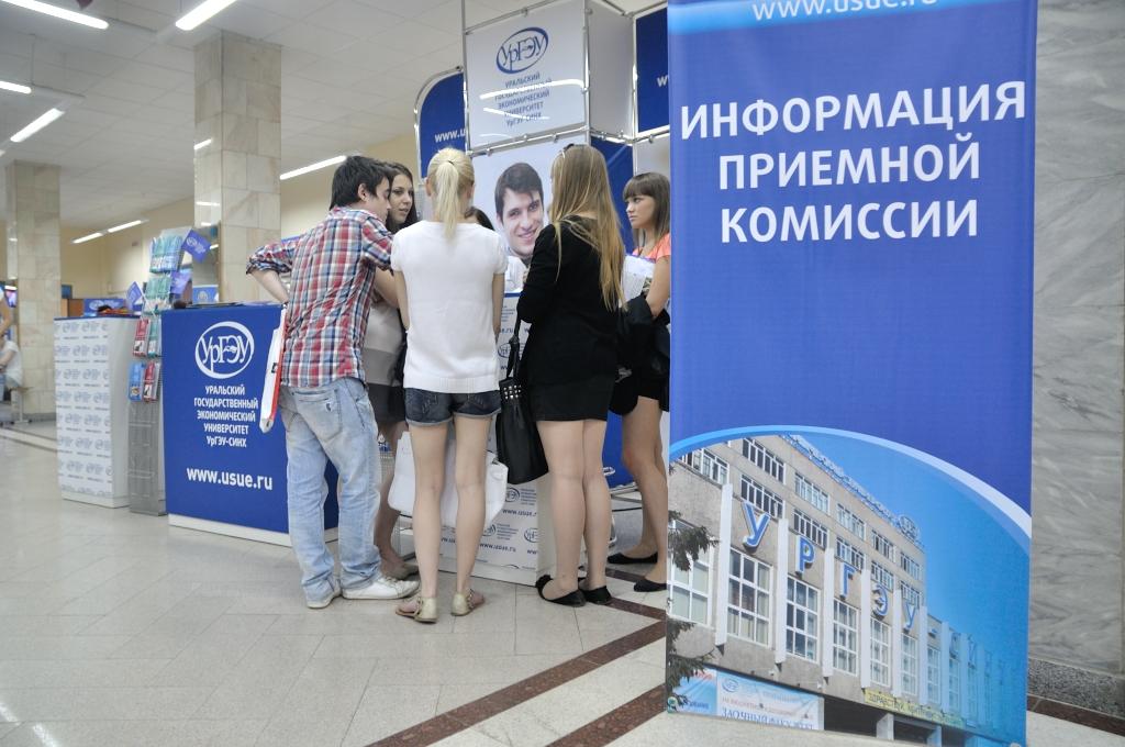 Какие документы вам понадобятся для поступления в вуз в 2026 году: список