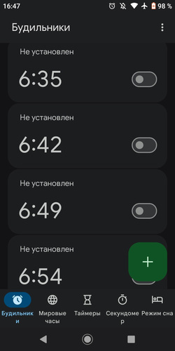Изображение пользователя