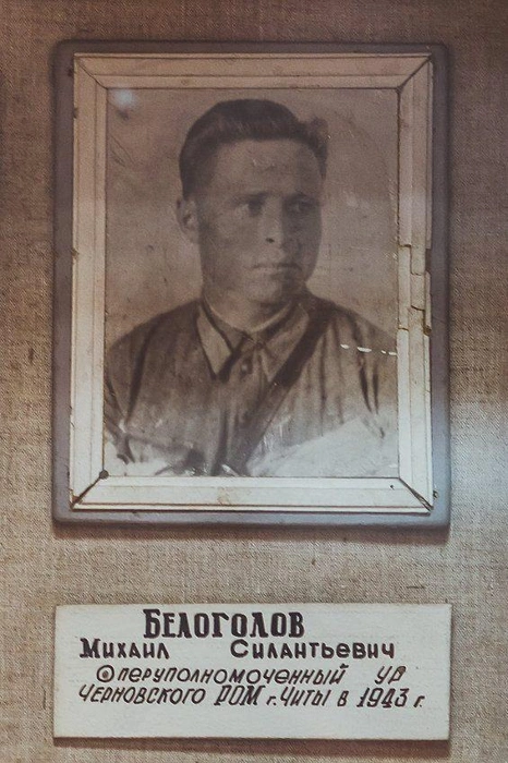 «Вор должен сидеть в тюрьме». Как боролись с преступностью в Чите во время войны | Источник: Алексей Воловиков