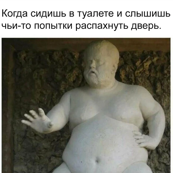 Источник: соцсети