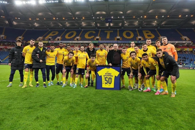 Источник: fcrostov_official / T.me