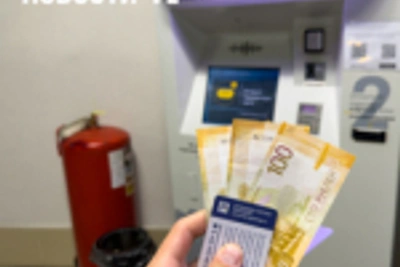 Паркоматы в ТЦ Владивостока отвергают новые сторублёвки
