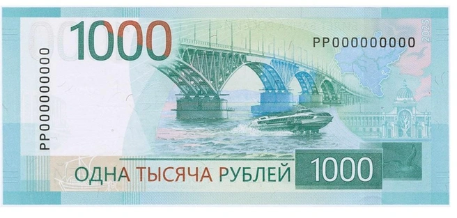 Дворец земледельцев&nbsp;— справа | Источник: cbr.ru
