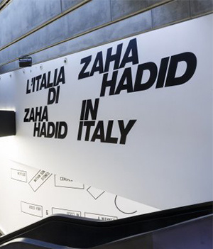 «Заха Хадид в Италии»