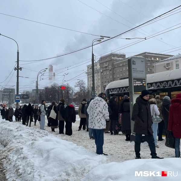 Утренняя ситуация на «Авиамоторной» | Источник: читатели MSK1.RU