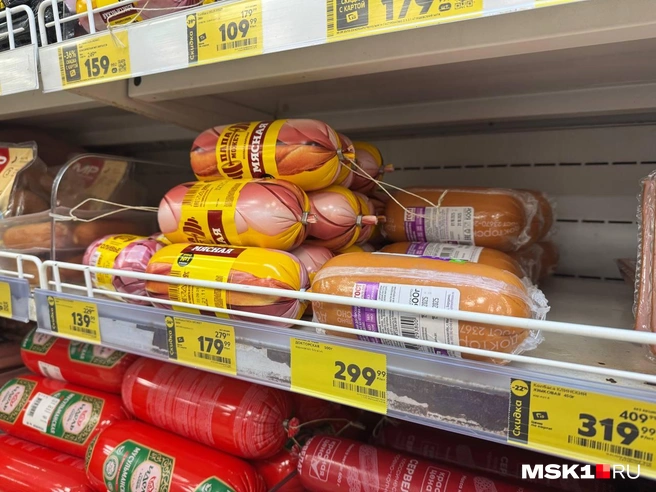 Источник: Анастасия Харитонова / MSK1.RU