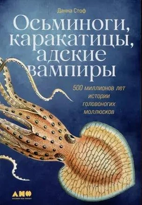 Читайте книгу целиком