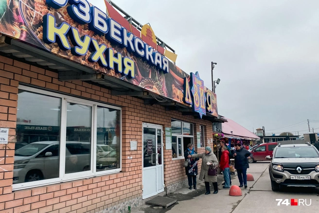 Самая популярная, кажется, вот эта. Она встречает гостей еще на парковке | Источник: Наталья Лапцевич