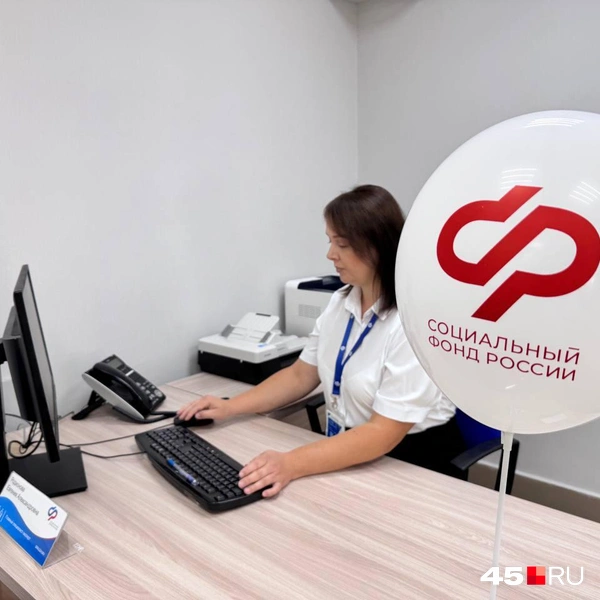 Источник: Юлия Король