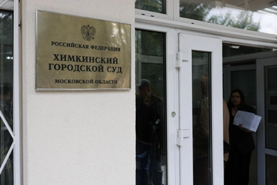 Председателя совета судей Подмосковья проверяют в Генпрокуратуре