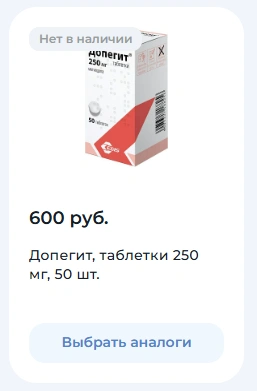 Источник: скриншот Polza.ru