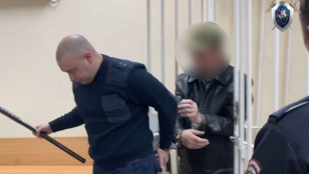 Пенсионера задержали на Кубани после надругательства над девочкой. Он скрывался 13 лет