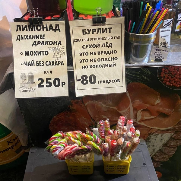 Источник: Екатерина Бурлева / 72.RU