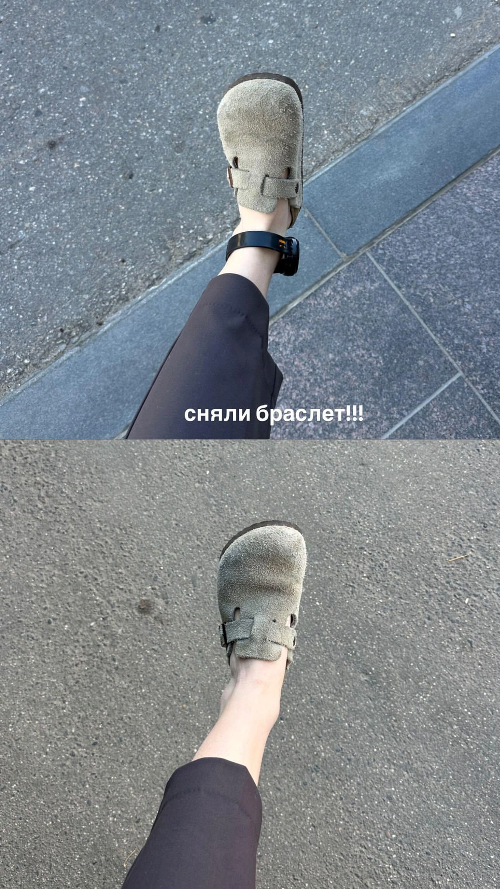Источник: alexandramitroshina / Instagram (экстремистская организация, деятельность запрещена на территории РФ)