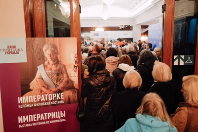 В Сербии завершились вторые Дни Эрмитажа