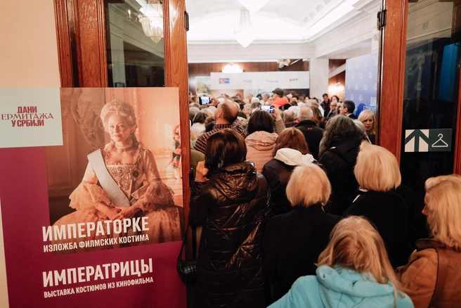 В Сербии завершились вторые Дни Эрмитажа: выставки, концерты и кино собрали тысячи зрителей | Источник: daniermitaza.rs