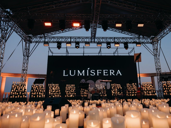 Концерт «Симфония в парке» в амфитеатре Волгограда | Источник: lumisfera.show