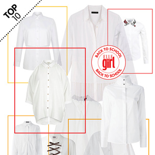 Топ-10: Необычные белые рубашки для школы