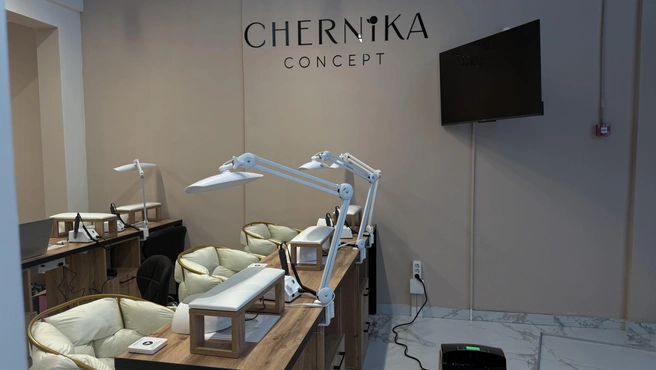 Источник: CHERNIKA CONCEPT