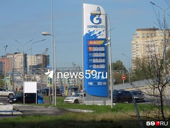 Бензина АИ-95 Drive нет | Источник: Кирилл Хафизов / 59.RU