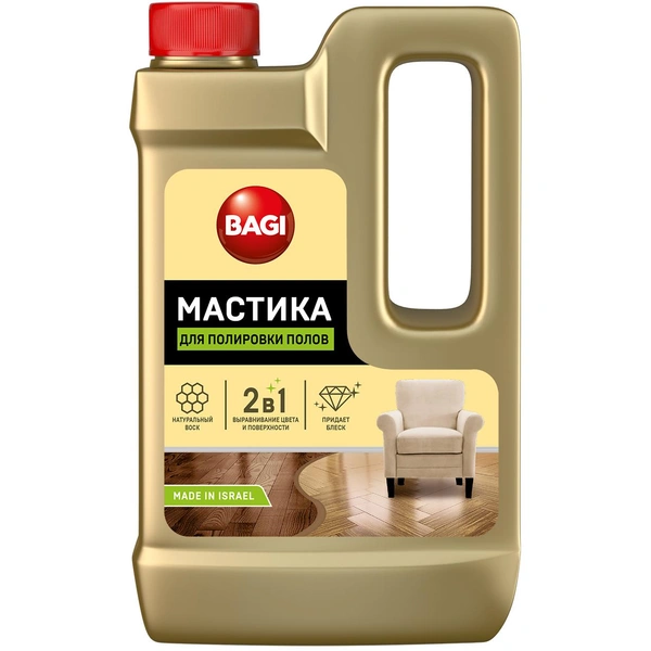 Мастика для полировки полов, Bagi