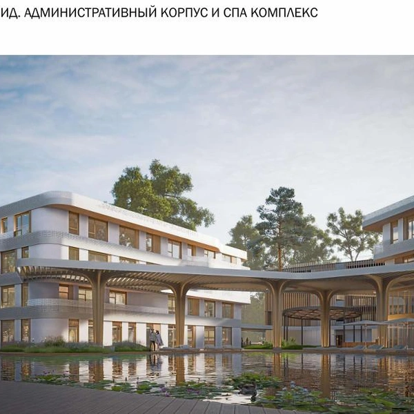 Источник: КГА, ООО&nbsp;«Архитектурное бюро „А.Лен“, ООО&nbsp;„Интеллект Хаус“