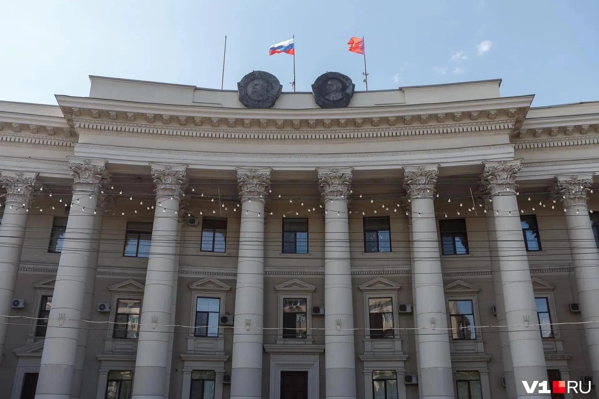 В Волгограде ищут подрядчика для капремонта одного из кабинетов в областной думе