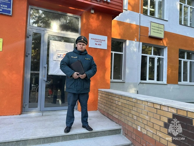 Источник: static.mchs.gov.ru