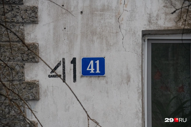 Источник: Иван Митюшёв