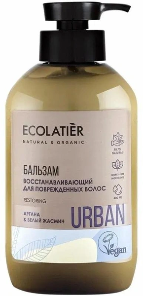 ECOLATIER бальзам Urban Restoring Аргана & Белый Жасмин восстанавливающий для повреждённых волос