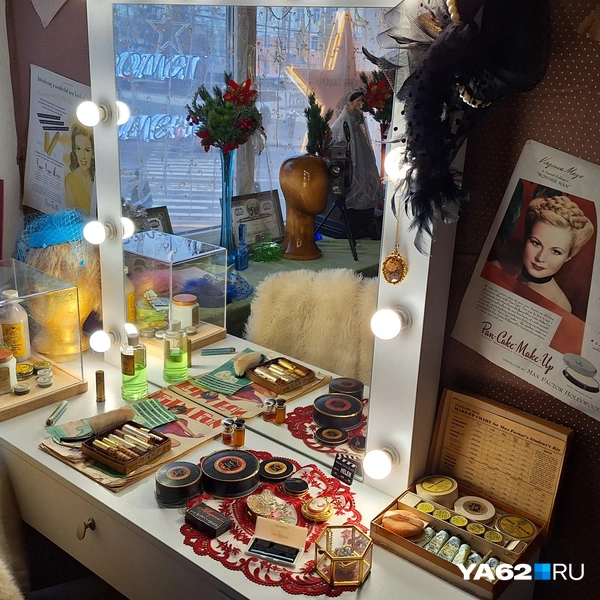 Киногрим появился гораздо позже театрального | Источник: Мария Борзева / YA62.RU