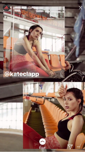 Everybody talks: почему пользователи соцсетей возмущены новым фото Кати Клэп?