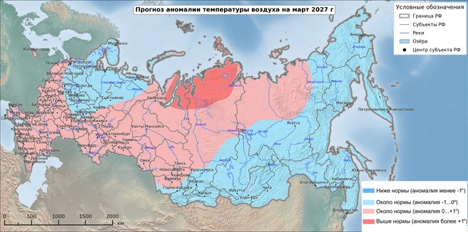 Март в Красноярске пройдет около нормы | Источник: meteoinfo.ru