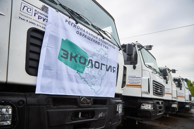 Под флагом «Экологии» | Источник: Роман Данилкин 