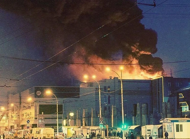 СК уточнил число погибших при пожаре в ТЦ в Кемерове | ya62.ru