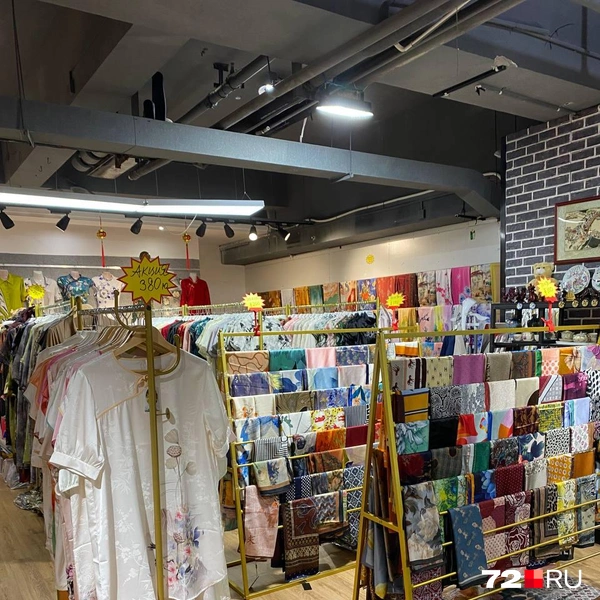 Музей шелка | Источник: Елизавета Ч.