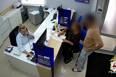 Женщина пыталась похитить у мужа-бойца СВО 2 млн рублей