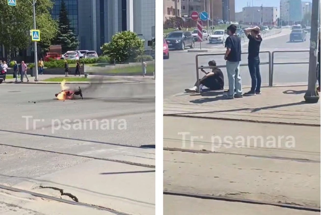 Снимали горящий самокат не только очевидцы аварии, но и сам сбитый водитель СИМ | Источник: Подслушано Самара / T.me